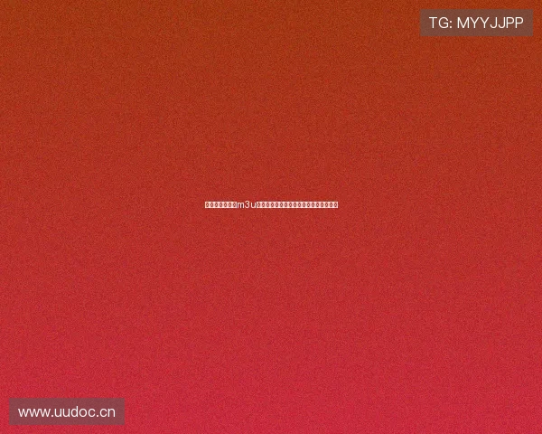 国内热门直播源m3u全集整理每日更新高清频道观看指南大全